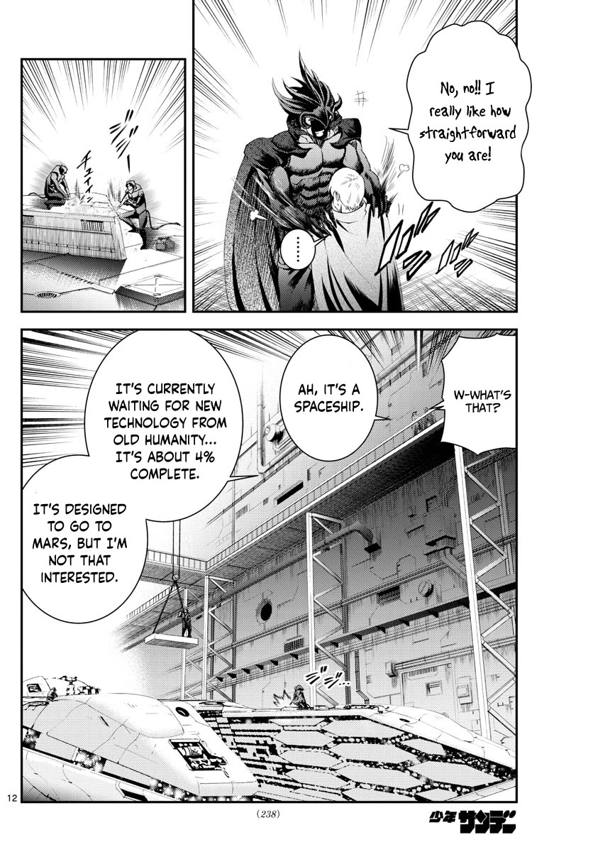 Kimi wa 008 Chapter 188 page 13 - Chapter 188