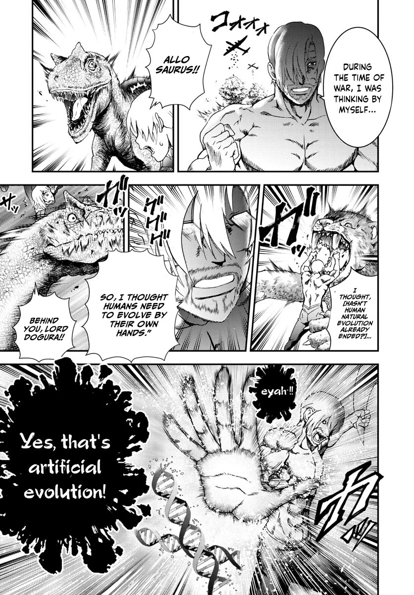 Kimi wa 008 Chapter 188 page 19 - Chapter 188