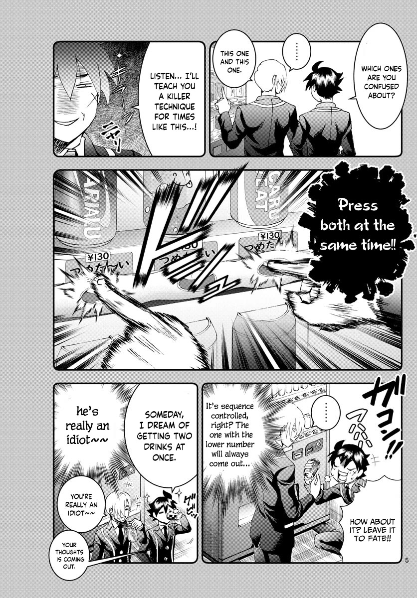 Kimi wa 008 Chapter 188 page 6 - Chapter 188