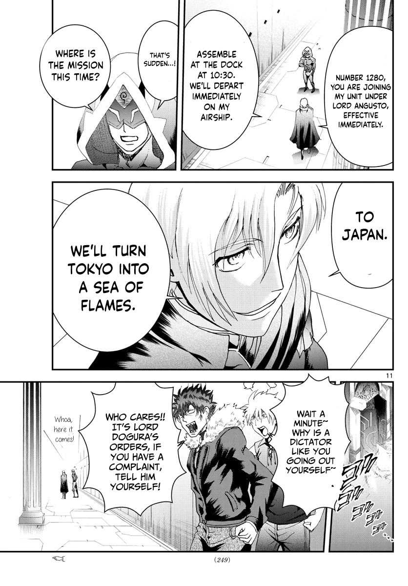 Kimi wa 008 Chapter 189 page 10 - Chapter 189