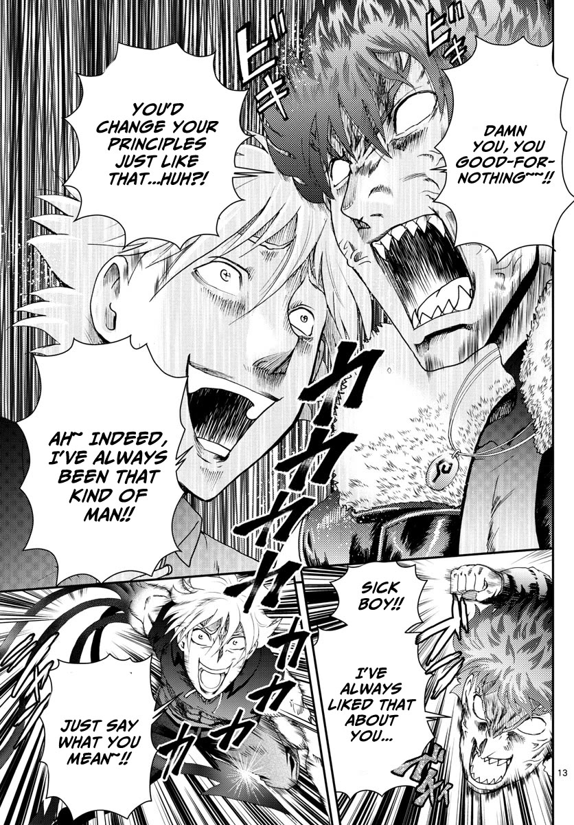 Kimi wa 008 Chapter 189 page 12 - Chapter 189