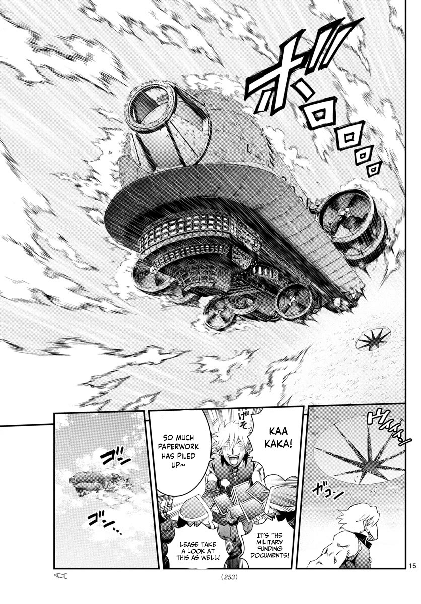 Kimi wa 008 Chapter 189 page 14 - Chapter 189