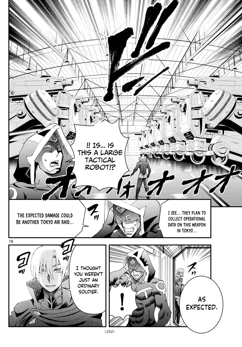 Kimi wa 008 Chapter 189 page 15 - Chapter 189