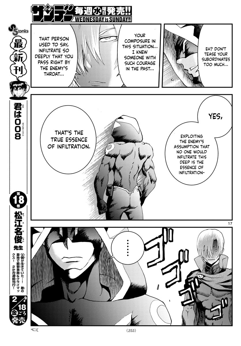Kimi wa 008 Chapter 189 page 16 - Chapter 189