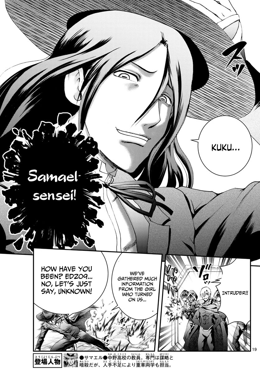 Kimi wa 008 Chapter 189 page 18 - Chapter 189