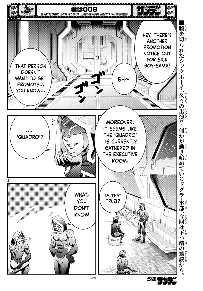 Kimi wa 008 Chapter 189 page 2 - Chapter 189