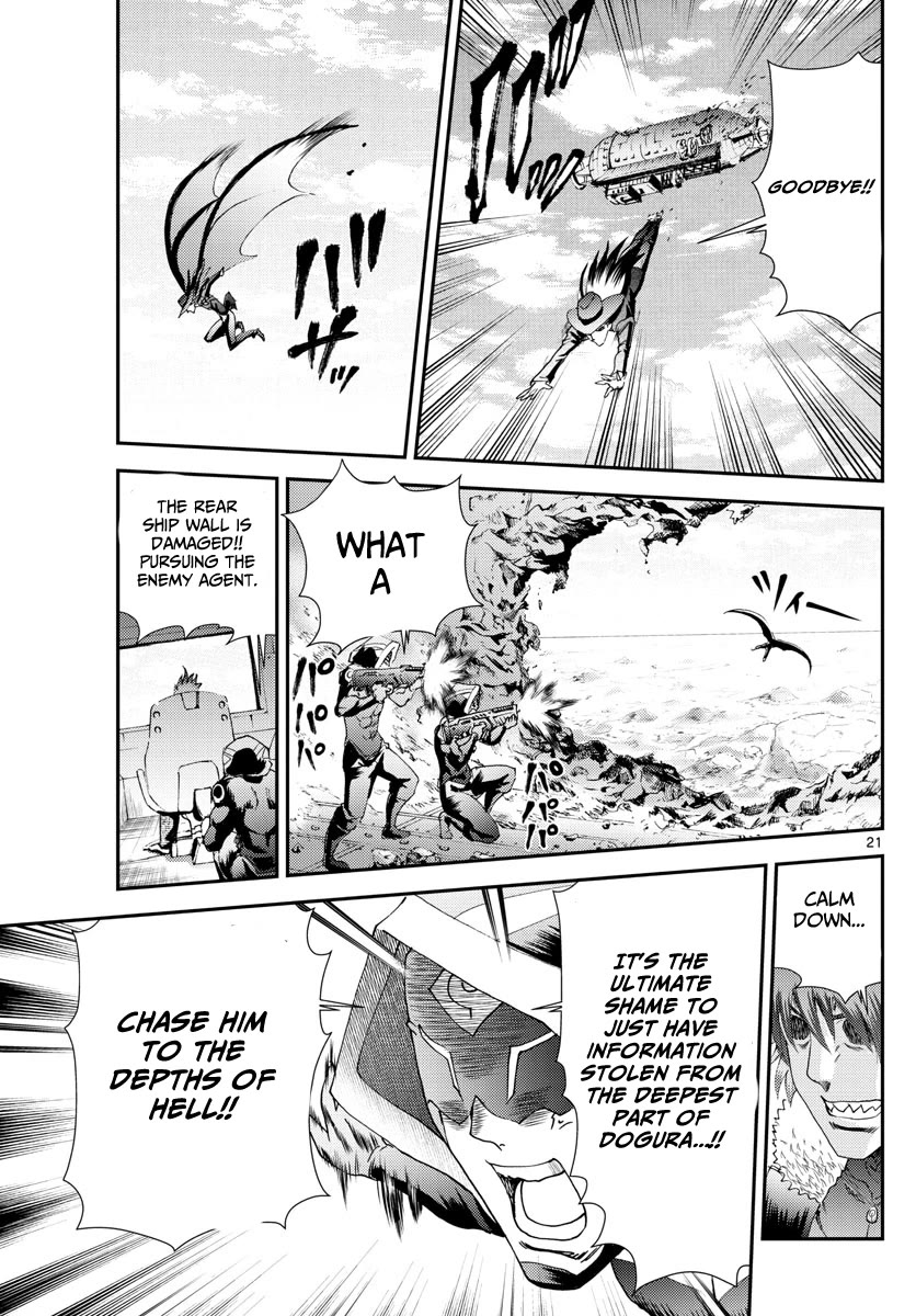 Kimi wa 008 Chapter 189 page 20 - Chapter 189