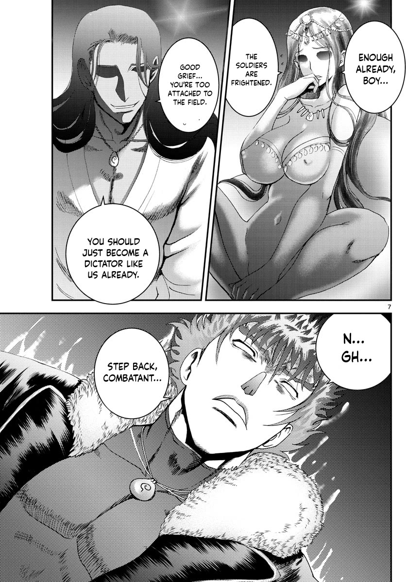 Kimi wa 008 Chapter 189 page 6 - Chapter 189