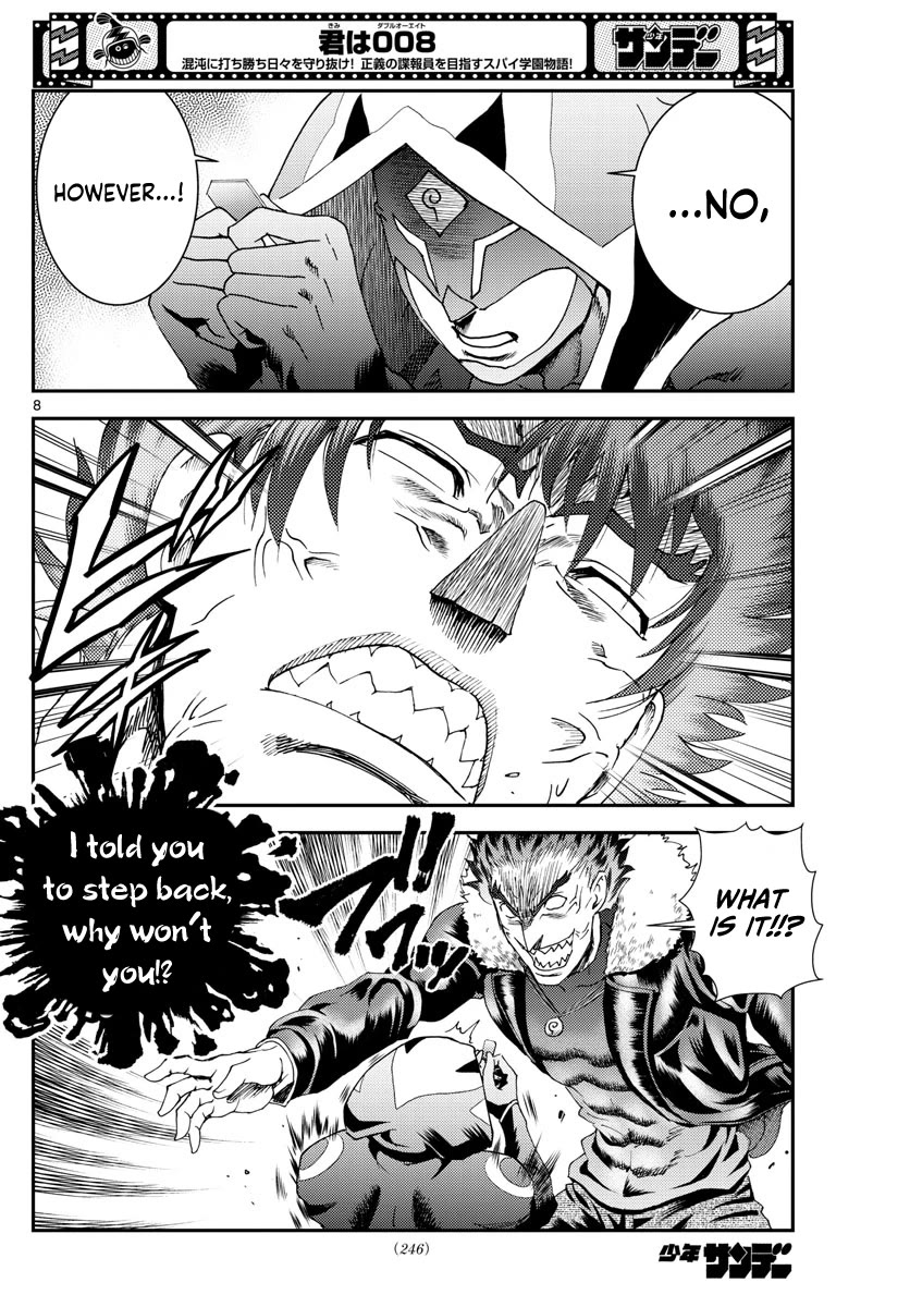 Kimi wa 008 Chapter 189 page 7 - Chapter 189