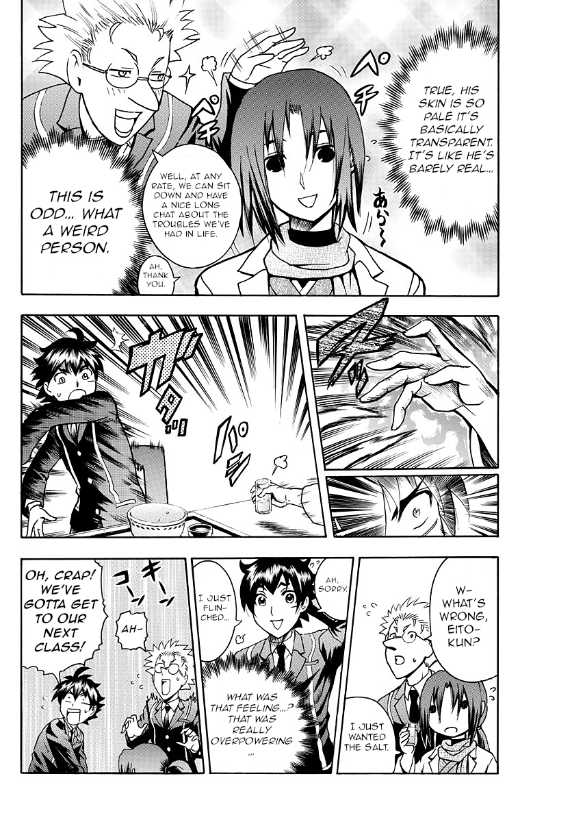 Kimi wa 008 Chapter 19 page 15 - Chapter 19: Who?