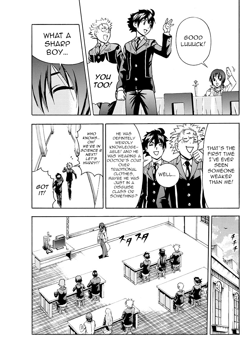 Kimi wa 008 Chapter 19 page 16 - Chapter 19: Who?