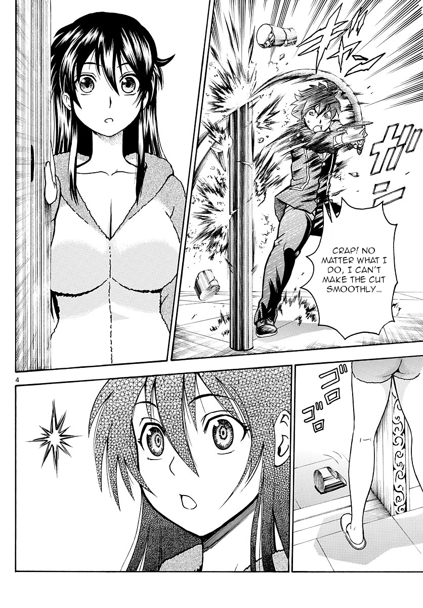 Kimi wa 008 Chapter 19 page 3 - Chapter 19: Who?