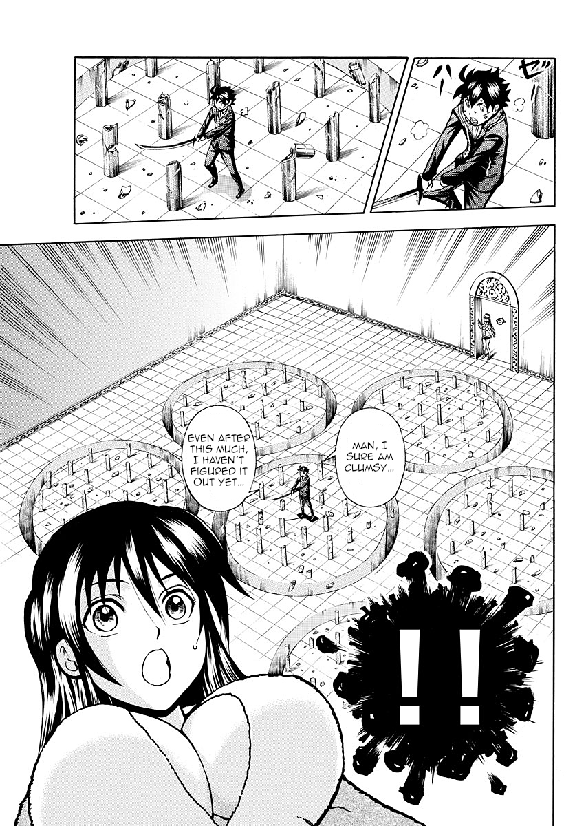 Kimi wa 008 Chapter 19 page 4 - Chapter 19: Who?