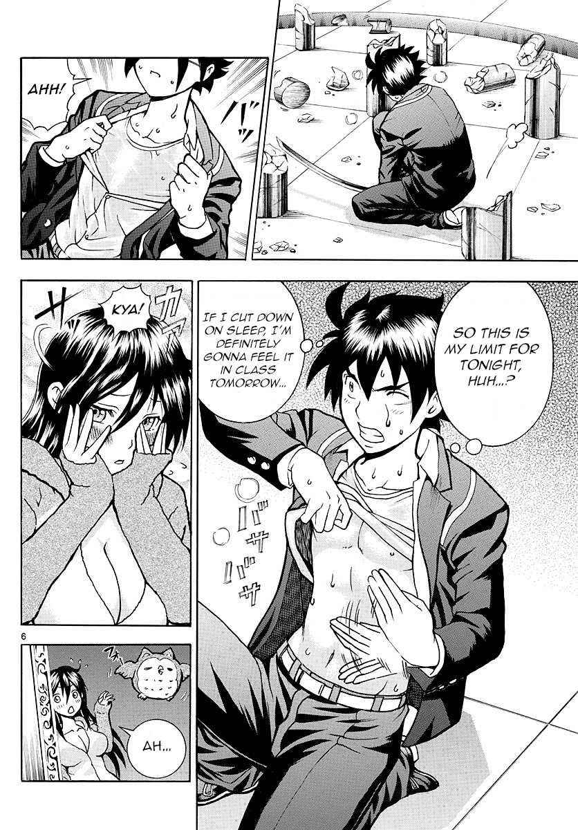Kimi wa 008 Chapter 19 page 5 - Chapter 19: Who?