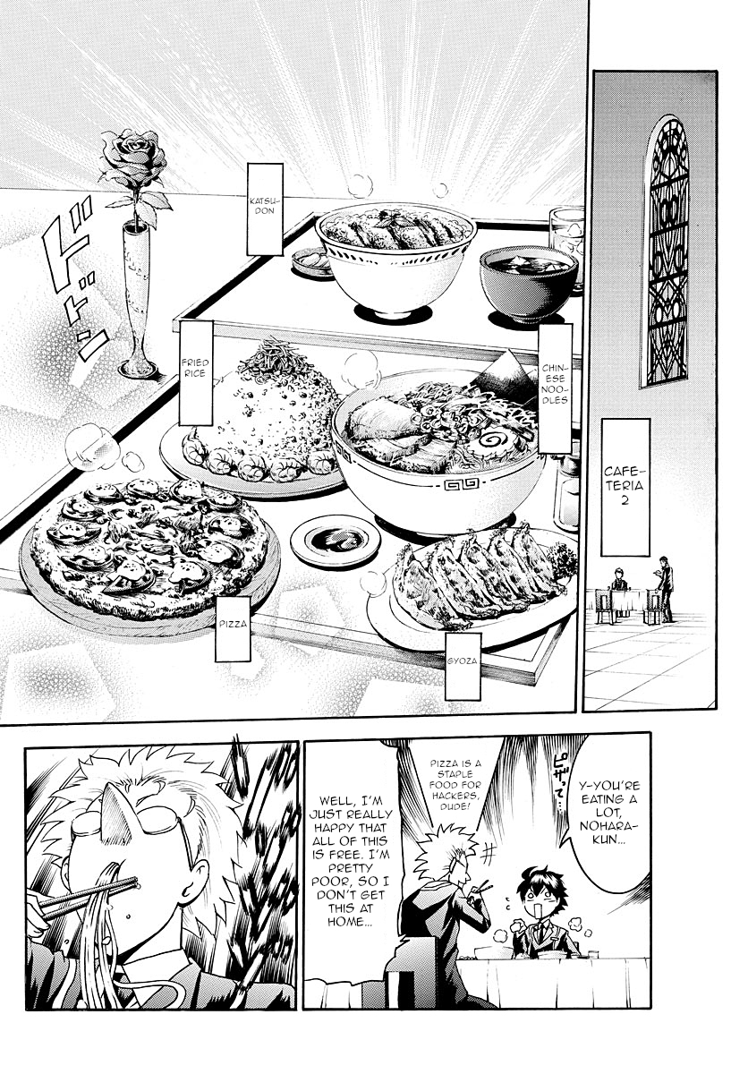Kimi wa 008 Chapter 19 page 9 - Chapter 19: Who?