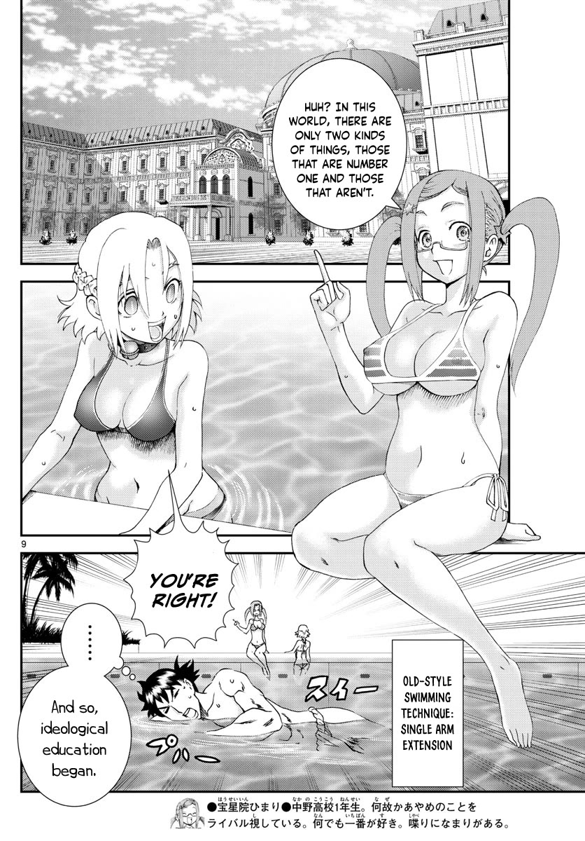 Kimi wa 008 Chapter 190 page 10 - Chapter 190