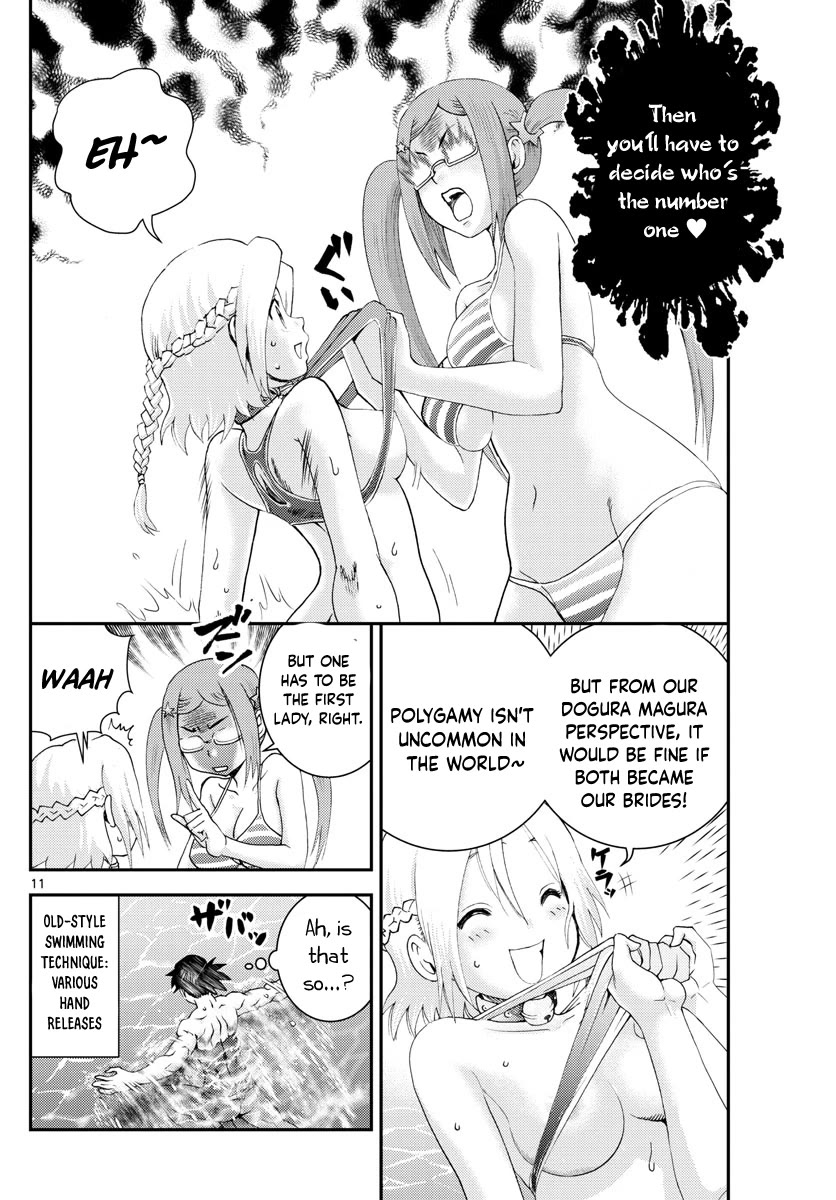 Kimi wa 008 Chapter 190 page 12 - Chapter 190
