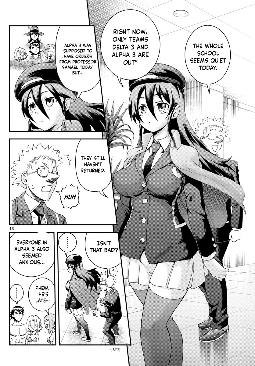 Kimi wa 008 Chapter 190 page 14 - Chapter 190