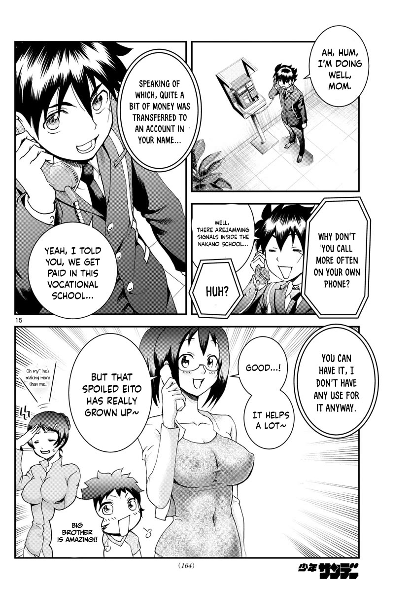 Kimi wa 008 Chapter 190 page 16 - Chapter 190