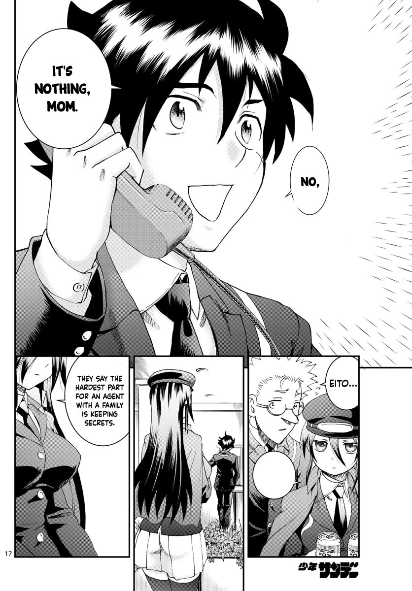 Kimi wa 008 Chapter 190 page 18 - Chapter 190