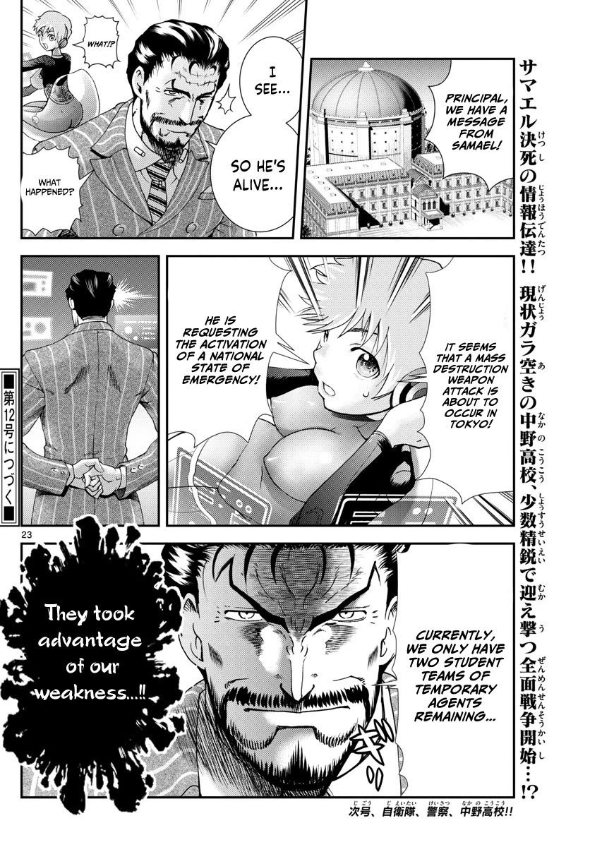 Kimi wa 008 Chapter 190 page 24 - Chapter 190