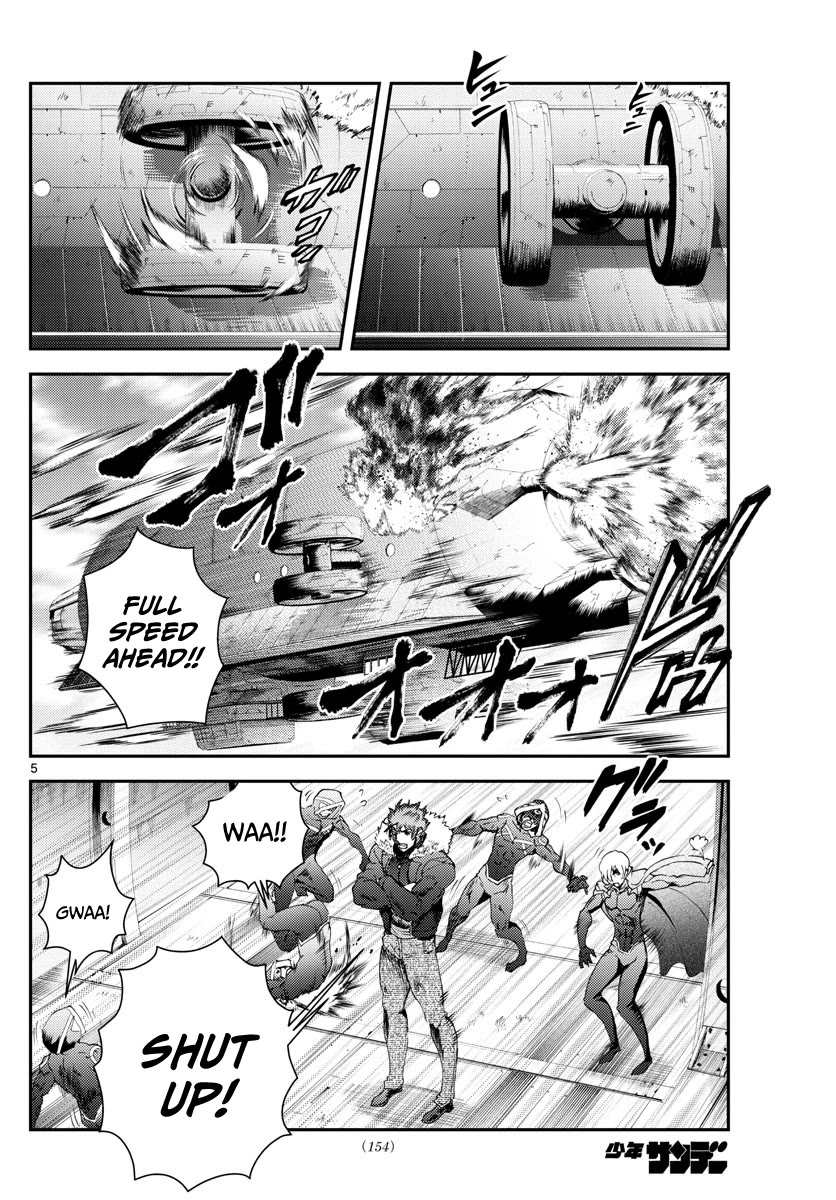 Kimi wa 008 Chapter 190 page 6 - Chapter 190