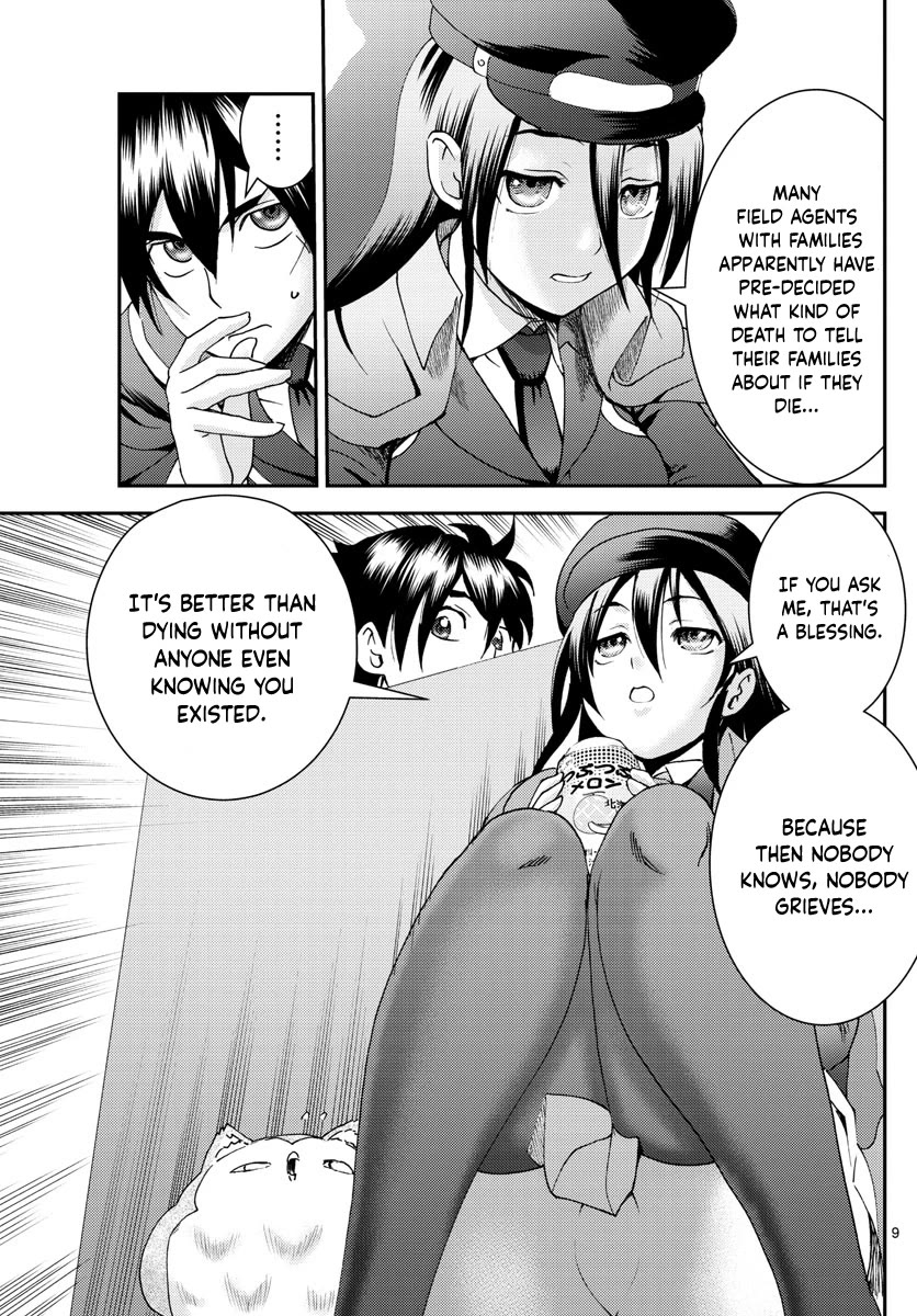 Kimi wa 008 Chapter 191 page 10 - Chapter 191