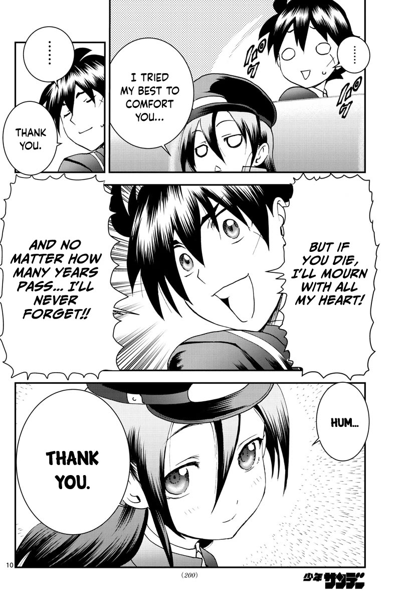Kimi wa 008 Chapter 191 page 11 - Chapter 191