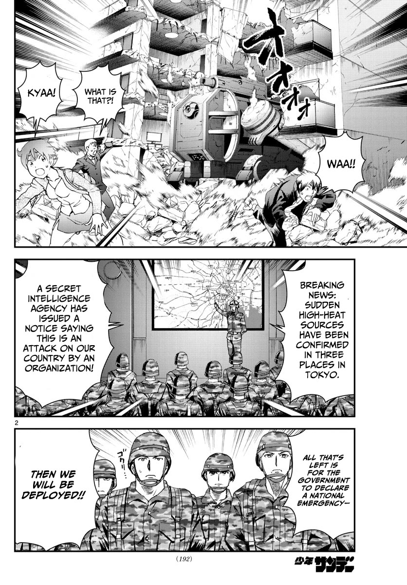 Kimi wa 008 Chapter 191 page 3 - Chapter 191