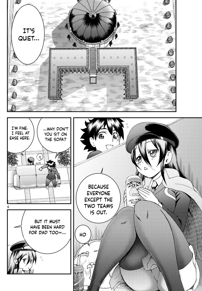Kimi wa 008 Chapter 191 page 7 - Chapter 191