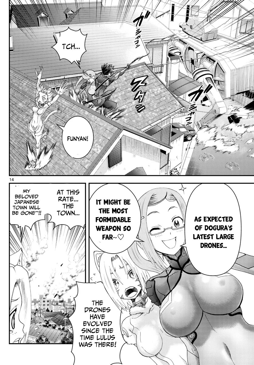 Kimi wa 008 Chapter 192 page 15 - Chapter 192