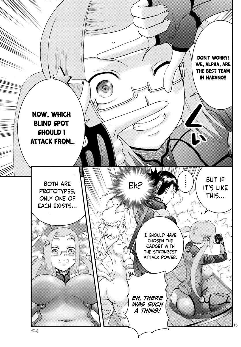 Kimi wa 008 Chapter 192 page 16 - Chapter 192