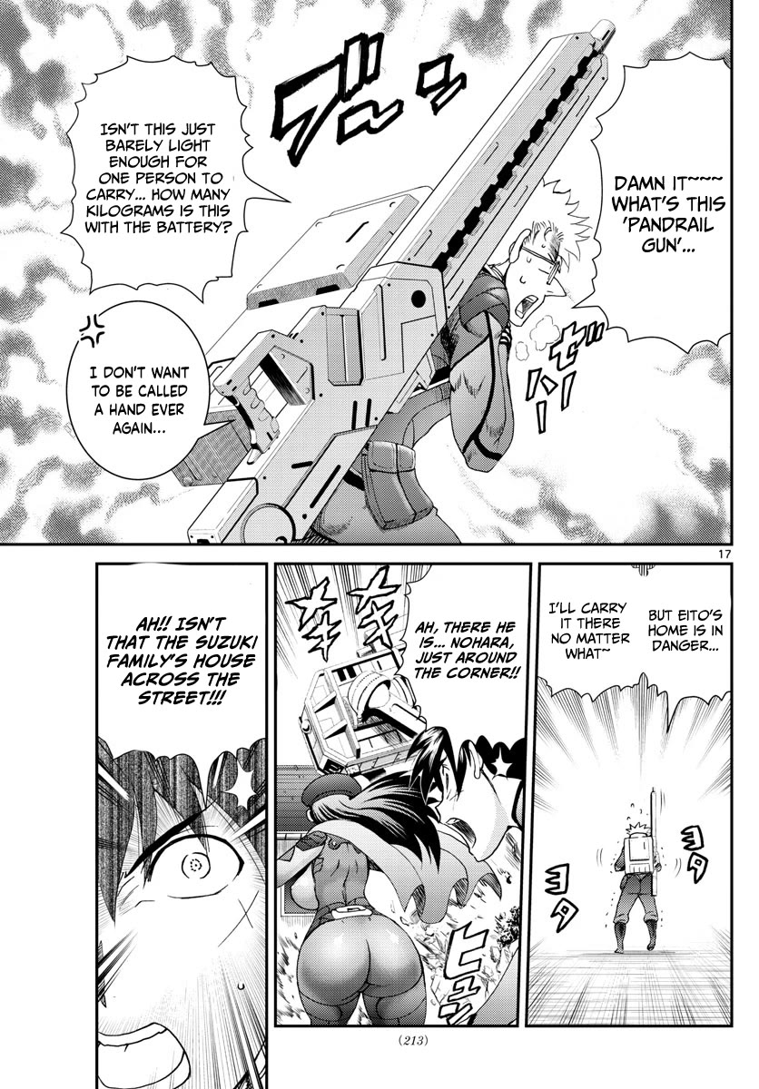 Kimi wa 008 Chapter 192 page 18 - Chapter 192