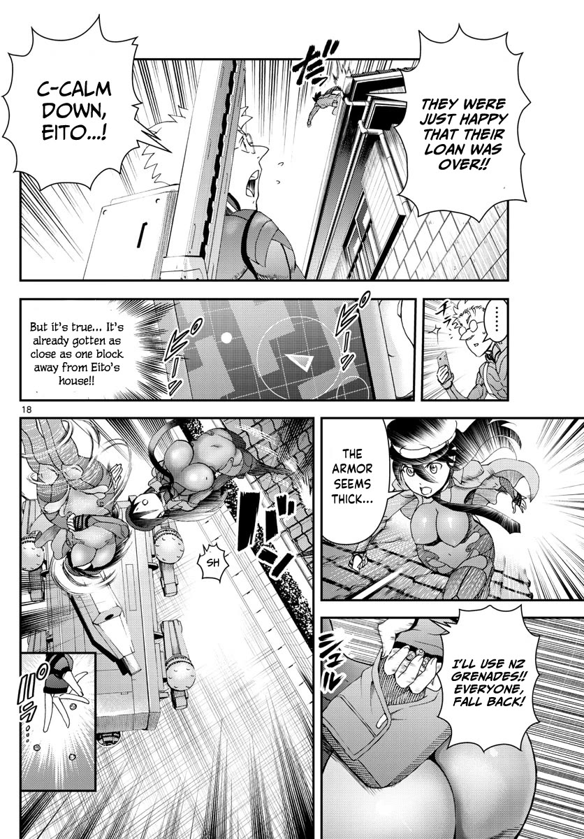 Kimi wa 008 Chapter 192 page 19 - Chapter 192