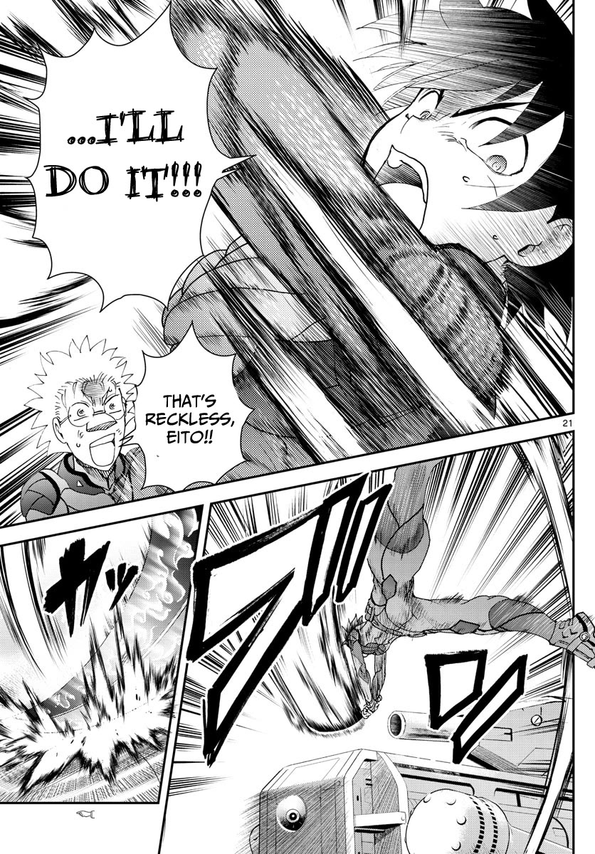 Kimi wa 008 Chapter 192 page 22 - Chapter 192