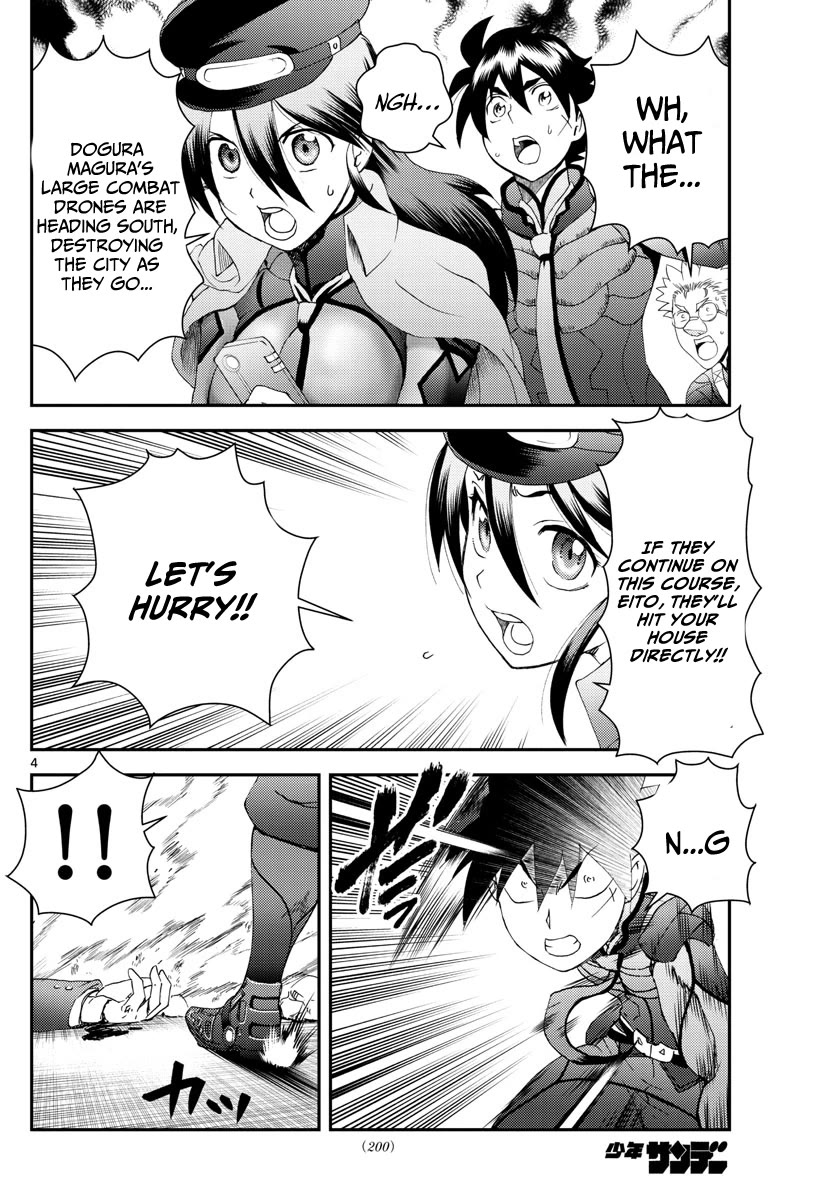 Kimi wa 008 Chapter 192 page 5 - Chapter 192