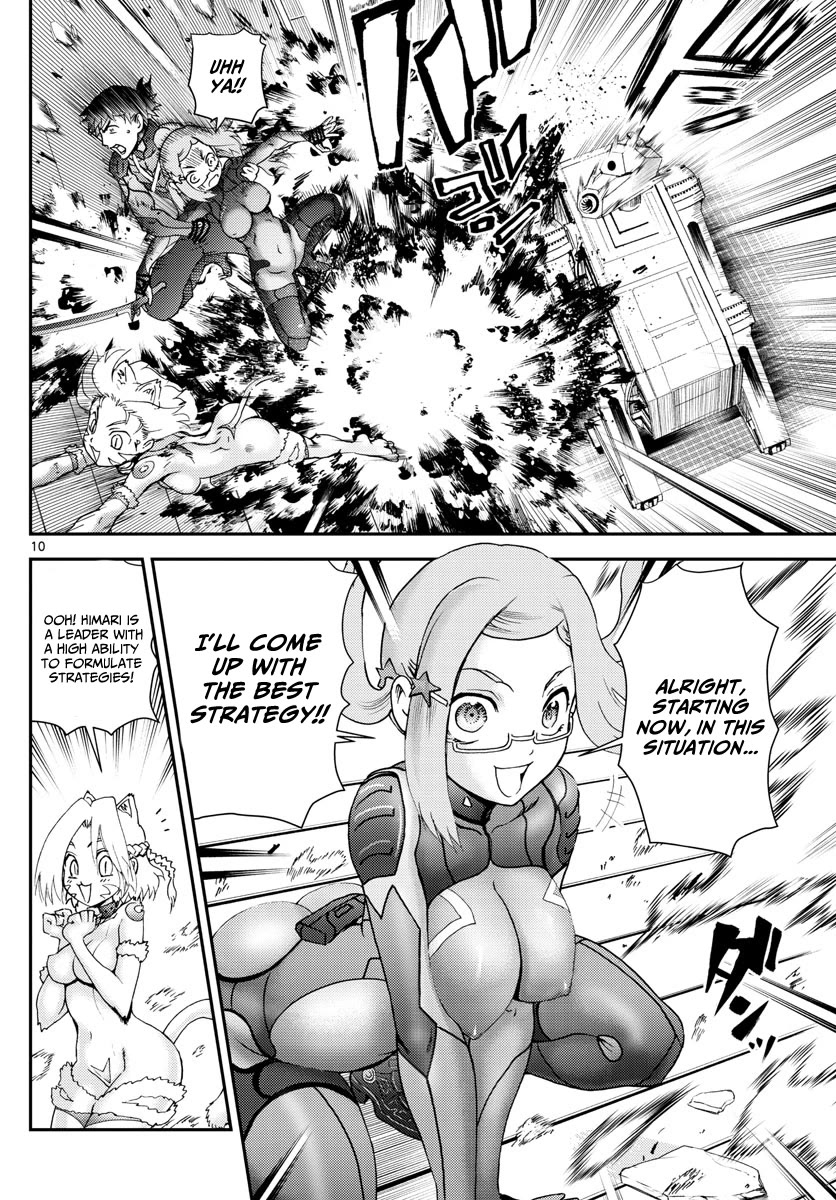 Kimi wa 008 Chapter 193 page 11 - Chapter 193