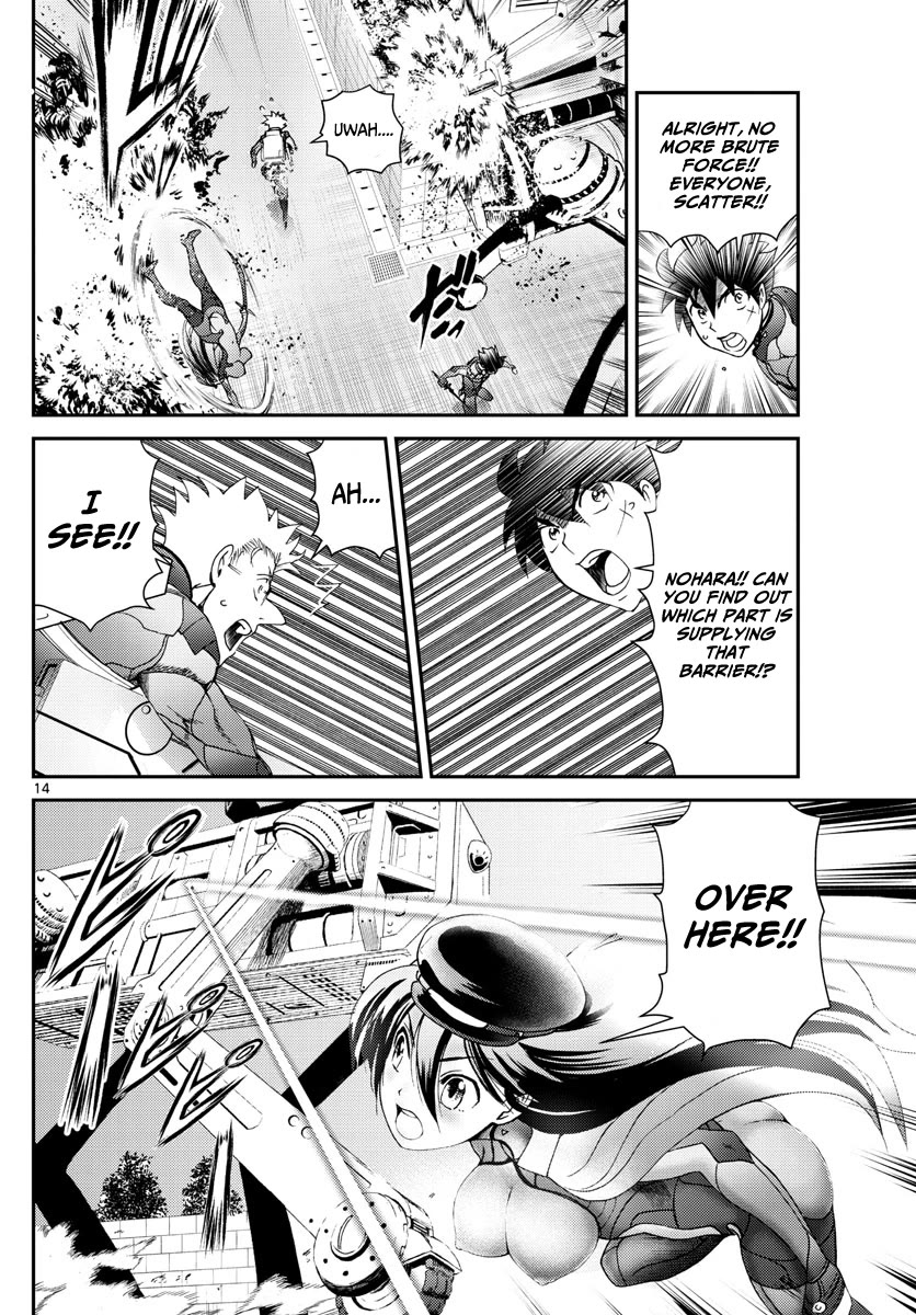 Kimi wa 008 Chapter 193 page 15 - Chapter 193
