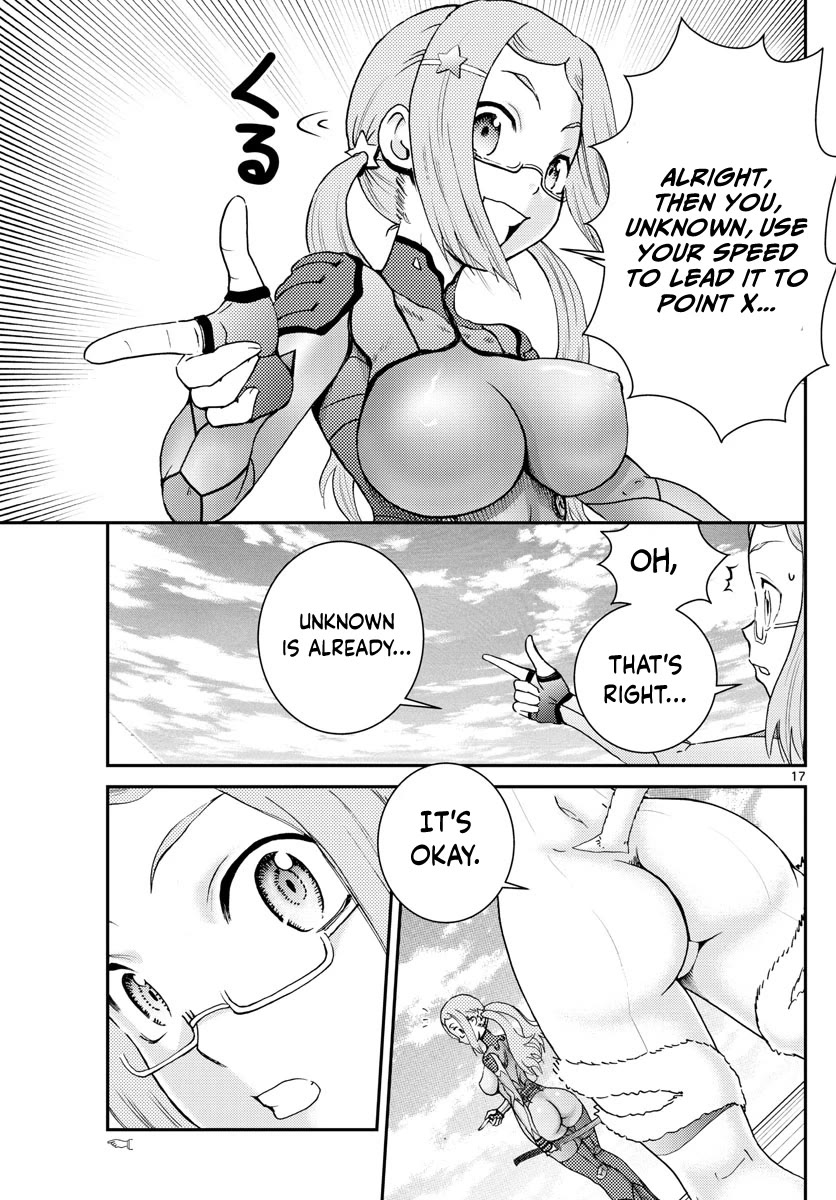 Kimi wa 008 Chapter 193 page 18 - Chapter 193