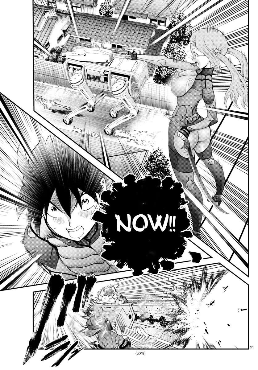 Kimi wa 008 Chapter 193 page 22 - Chapter 193