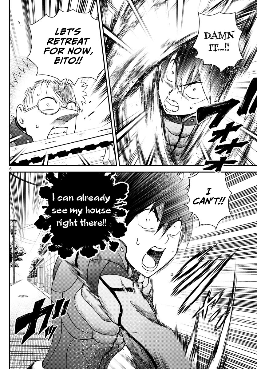 Kimi wa 008 Chapter 193 page 7 - Chapter 193