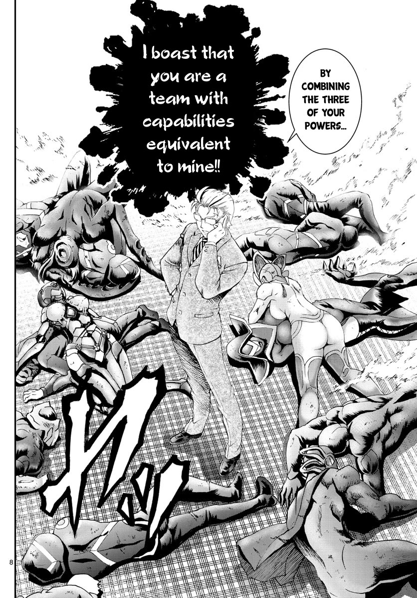 Kimi wa 008 Chapter 193 page 9 - Chapter 193