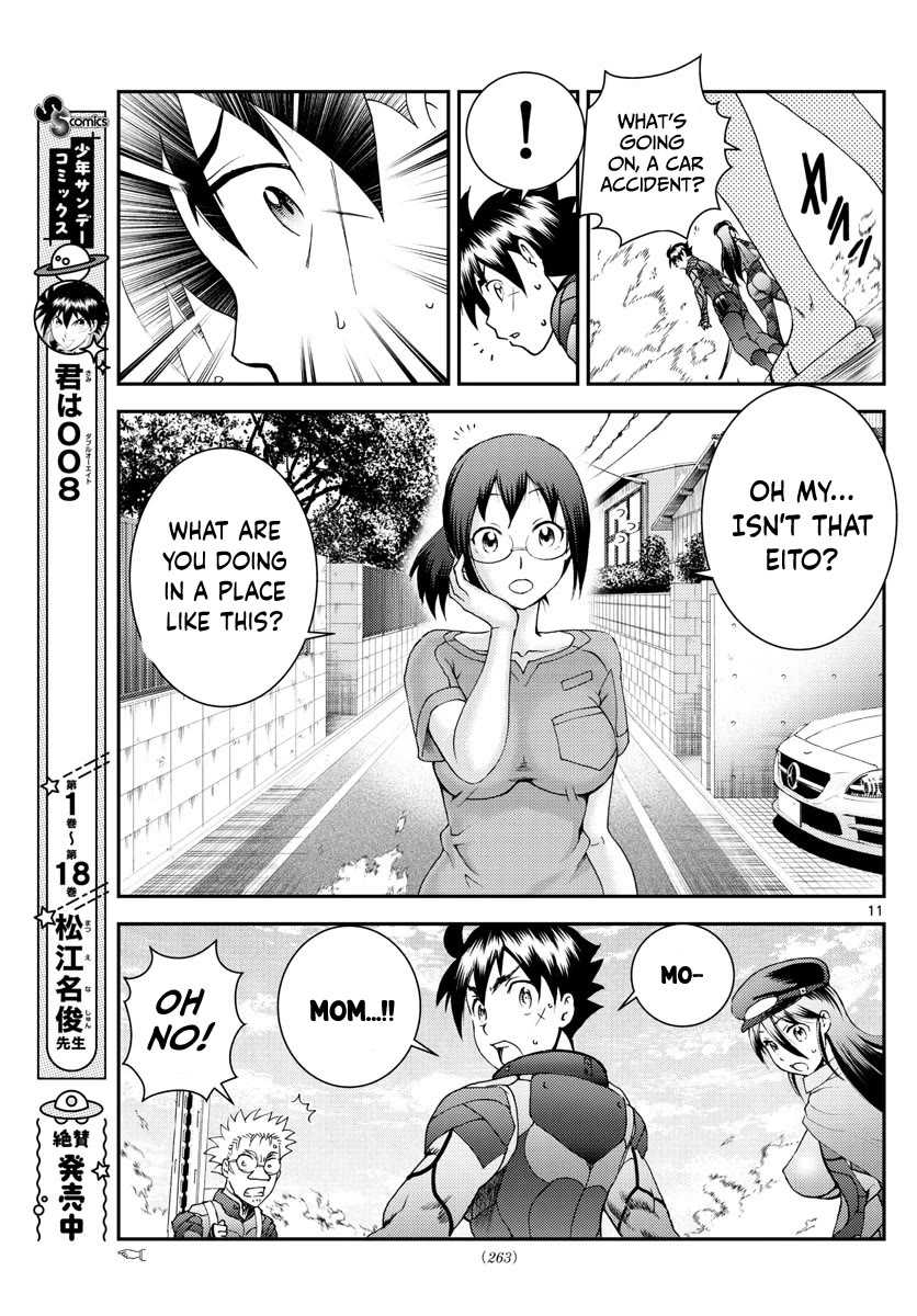 Kimi wa 008 Chapter 194 page 12 - Chapter 194
