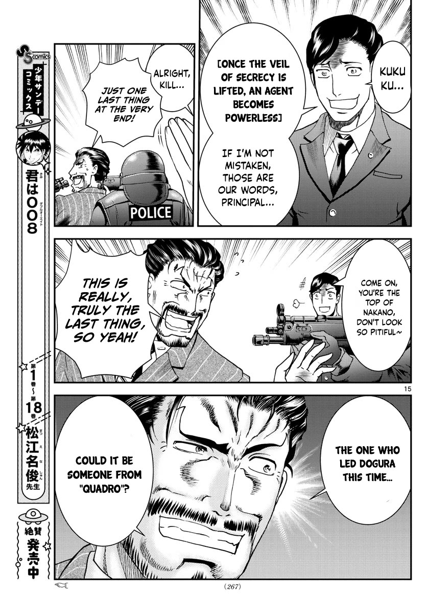 Kimi wa 008 Chapter 194 page 16 - Chapter 194