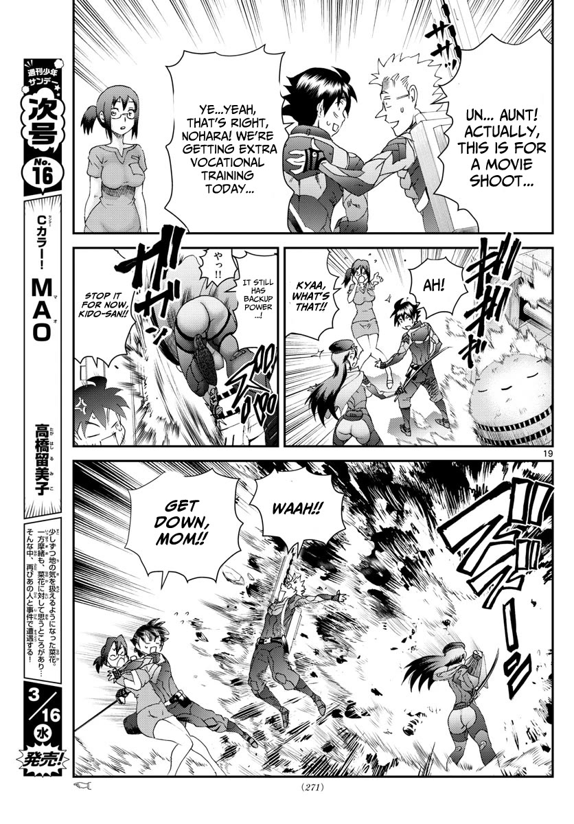 Kimi wa 008 Chapter 194 page 20 - Chapter 194