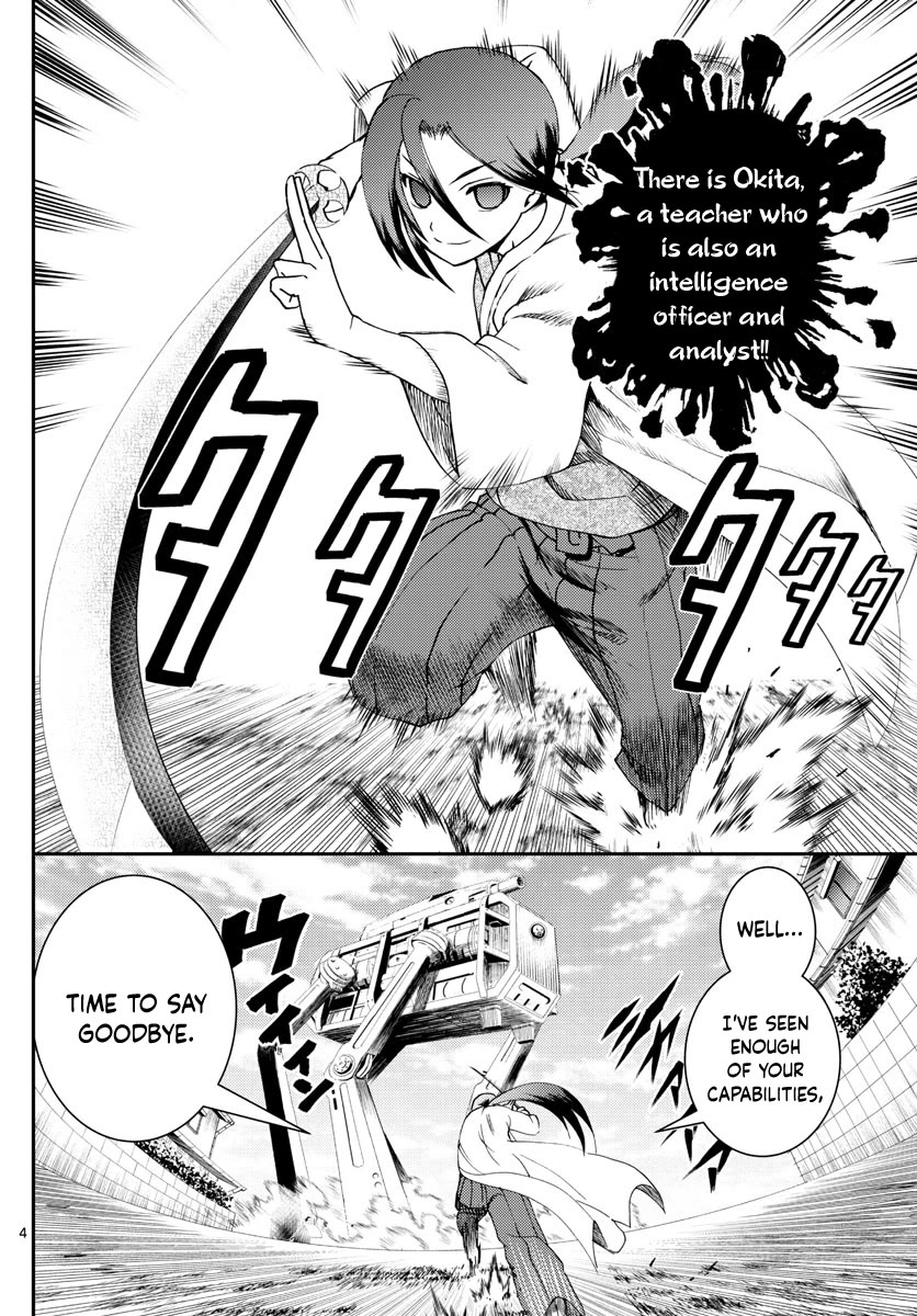 Kimi wa 008 Chapter 194 page 5 - Chapter 194