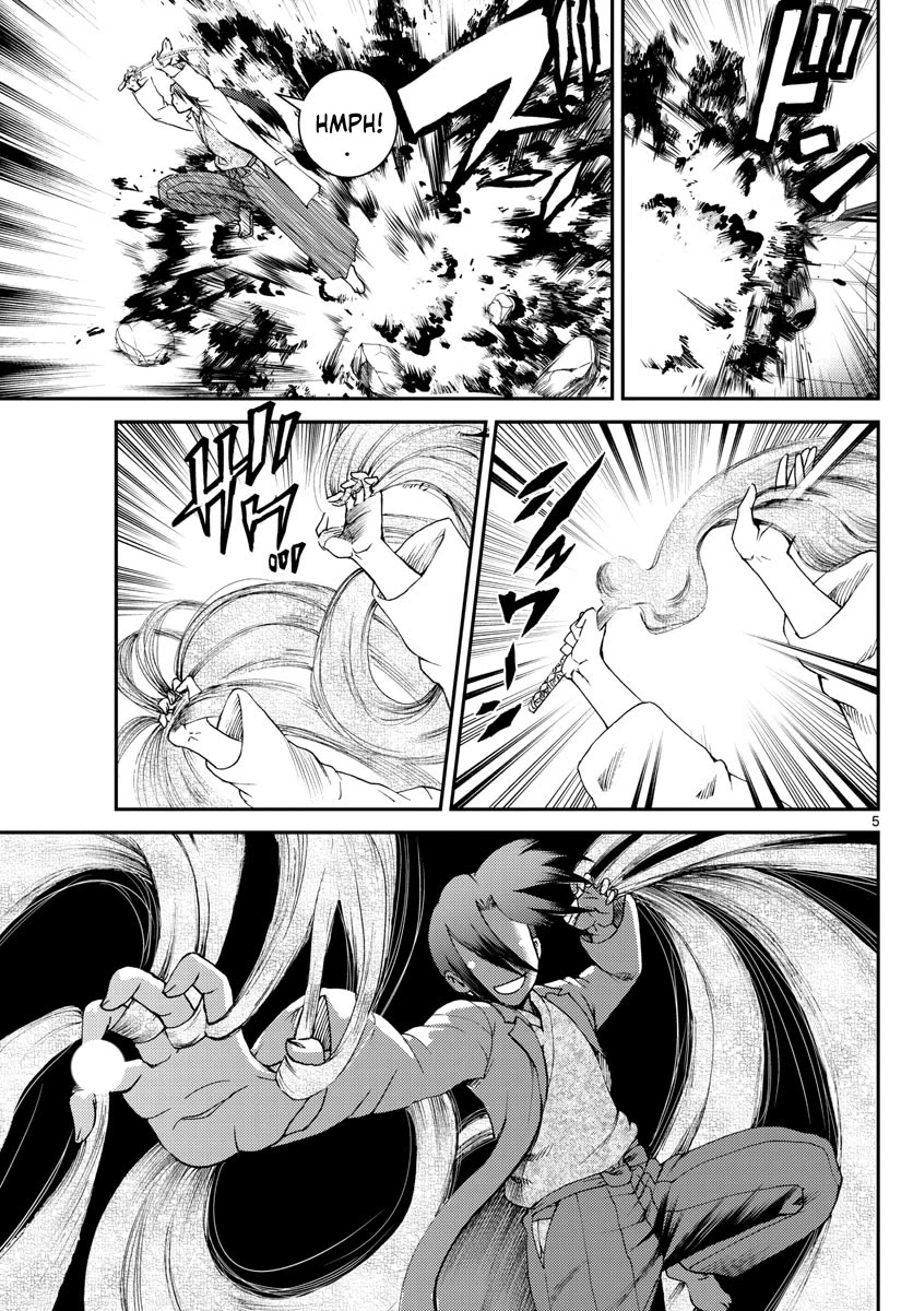 Kimi wa 008 Chapter 194 page 6 - Chapter 194