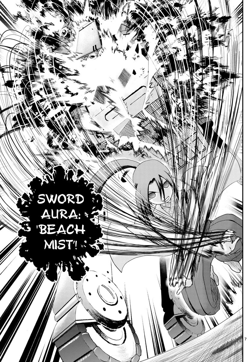 Kimi wa 008 Chapter 194 page 8 - Chapter 194