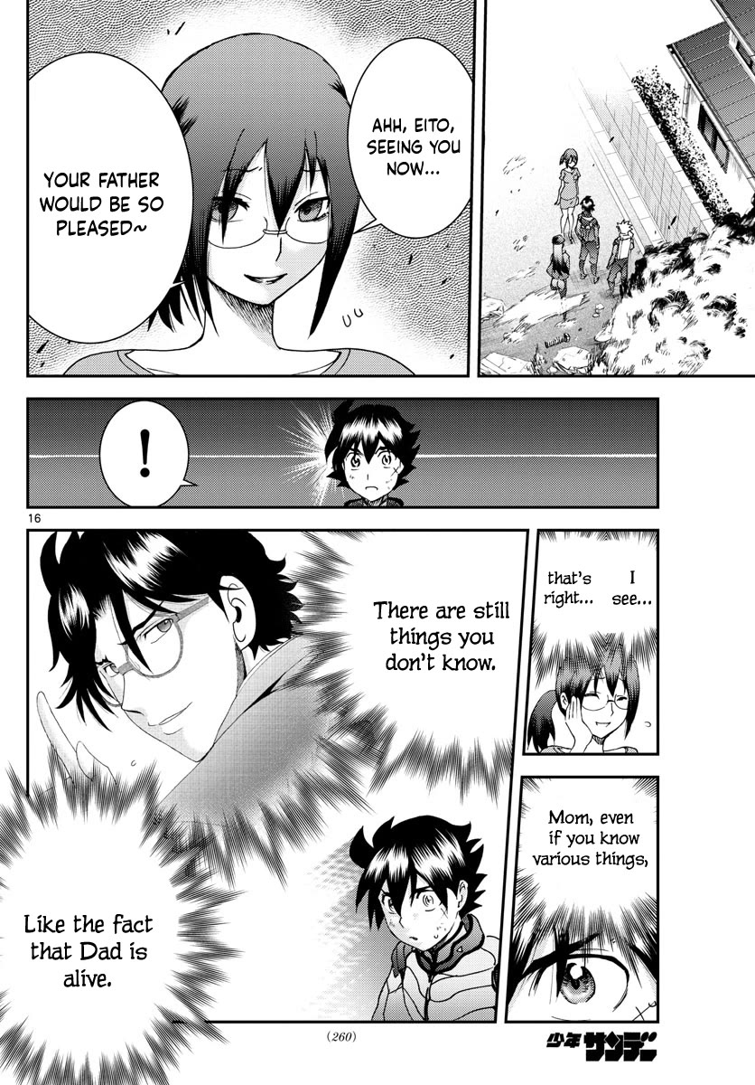 Kimi wa 008 Chapter 195 page 17 - Chapter 195