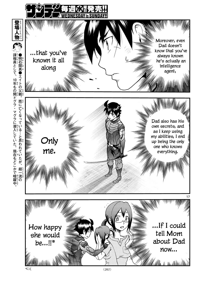 Kimi wa 008 Chapter 195 page 18 - Chapter 195